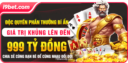 Giải đấu hàng tuần